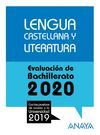 SELECTIVIDAD LENGUA CASTELLANA 2020