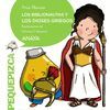 LOS BIBLIONAUTAS Y LOS DIOSES GRIEGOS