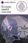 EL CUENTO ESPAÑOL 1940-1980  (C.D. 23)