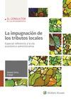 LA IMPUGNACIÓN DE LOS TRIBUTOS LOCALES