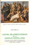 LAS MIL MEJORES POESÍAS DE LA LENGUA CASTELLANA