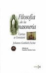 FILOSOFÍA DE LA MASONERÍA