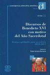 DISCURSOS DE BENEDICTO XVI CON MOTIVO DEL AÑO SACERDOTAL