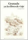 GRANADA EN LOS LIBROS DE VIAJE