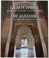 LA ALHAMBRA. SUITE DEL SILENCIO Y LOS SENTIDOS