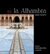 ES LA ALHAMBRA. (ED.BOLSILLO)