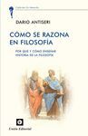 COMO SE RAZONA EN FILOSOFIA