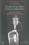 REINO DE DIOS ESTA EN VOSOTROS -CK