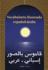 VOCABULARIO ILUST.ESPAÑOL-ARABE  A5C AG