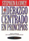 EL LIDERAZGO CENTRADO EN PRINCIPIOS