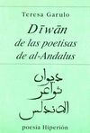 DIWAN DE LAS POETISAS DE AL-ÁNDALUS