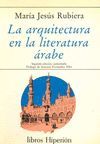 LA ARQUITECTURA EN LA LITERATURA ÁRABE