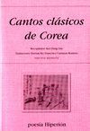 CANTOS CLÁSICOS DE COREA