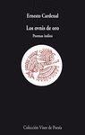 OVNIS DE ORO,LOS