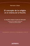 EL CONCEPTO DE LA RELIGIÓN EN EL SISTEMA DE LA FILOSOFÍA