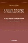 EL CONCEPTO DE LA RELIGIÓN EN EL SISTEMA DE LA FILOSOFÍA