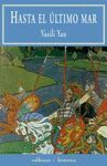 HASTA EL ULTIMO MAR