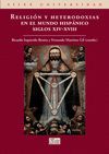 RELIGION Y HETERODOXIAS EN EL MUNDO HISPANICO (SIGLO XIV-XVIII)