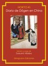 HONKYO KI DIARIO DE DOGEN EN CHINA