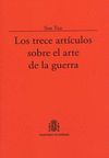 TRECE ARTICULOS SOBRE EL ARTE DE LA GUERRA, LOS