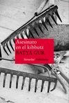ASESINATO EN EL KIBBUTZ NT