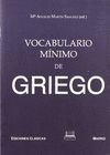 VOCABULARIO MÍNIMO DE GRIEGO