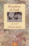 EL CUADERNO DE NOAH - BOLSILLO