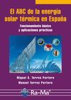 EL ABC DE LA ENERGÍA SOLAR TÉRMICA EN ESPAÑA. FUNCIONAM