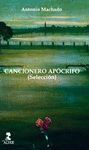 CANCIONERO APOCRIFO (SELECCION)
