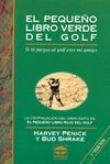 PEQUEÑO LIBRO VERDE DEL GOLF (RUSTICA)