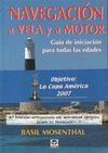 NAVEGACION A VELA Y A MOTOR