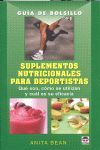 SUPLEMENTOS NUTRICIONALES PARA DEPORTISTAS