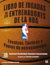 LIBRO DE JUGADAS DE LOS ENTRENADORES DE LA NBA