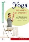 YOGA PARA USUARIOS DE ORDENADOR