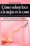 COMO VOLVER LOCA A UNA MUJER EN LA CAMA