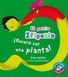 QUIERO SER UNA PLANTA