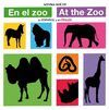 EN EL ZOO SOMBRAS BILINGUE