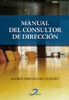 MANUAL DEL CONSULTOR DE DIRECCIÓN