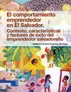 EL COMPORTAMIENTO EMPRENDEDOR EN EL SALVADOR