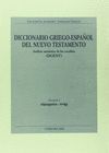 DICCIONARIO GRIEGO-ESPAÑOL DEL NUEVO TESTAMENTO. VOL 2