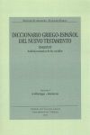 DICCIONARIO GRIEGO ESPAÑOL DEL NUEVO TESTAMENTO VOL III