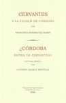 CERVANTES Y LA CIUDAD DE CÓRDOBA