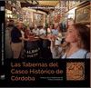 LAS TABERNAS DEL CASCO HISTÓRICO DE CÓRDOBA