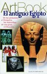 EL ANTIGUO EGIPTO