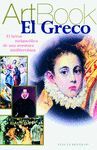 EL GRECO