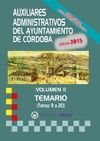 AUXILIARES ADMINISTRATIVOS DEL AYUNTAMIENTO DE CORDOBA II TEMARIO