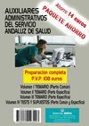 PAQUETE AHORRO AUXILIARES ADMINISTRATIVOS SAS