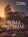 EL IMPERIO ROMANO