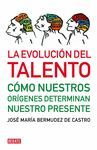 LA EVOLUCION DEL TALENTO