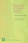 LEYES GOBIERNO Y ADM.COMUNIDAD AUTONOMA ANDALUCIA 2ªED